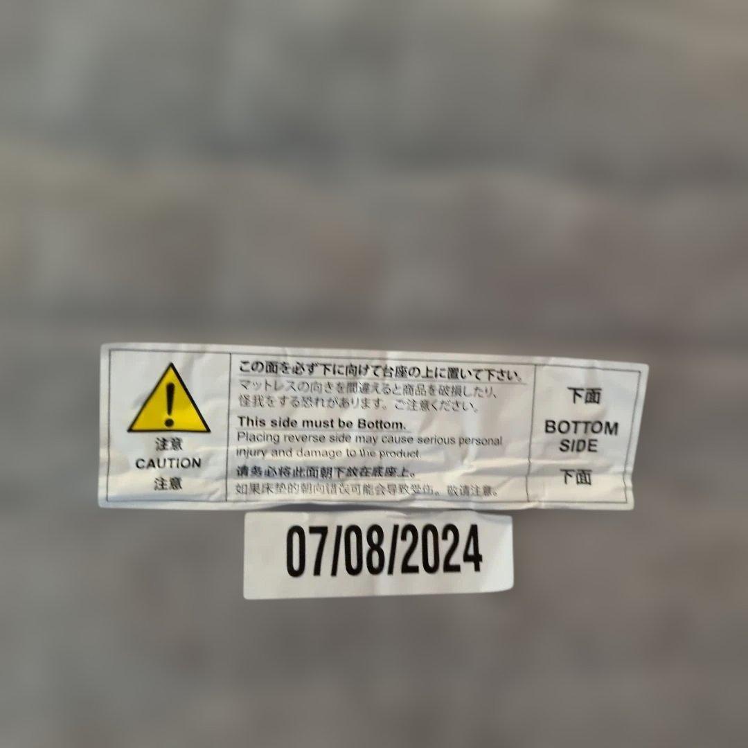 【送料込】 無印良品 ベッド 脚付マットレス 高密度ポケットコイル スモール