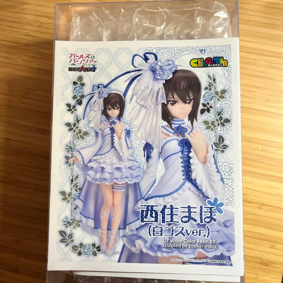 ボークス　1/7 西住まほ　白ゴスVer. キャラグミン　ガールズ&パンツァー