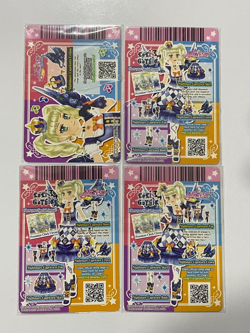 アイカツ！　ロリゴシック　ナイトメアカプリコーン　藤堂ユリカ インドネシア版