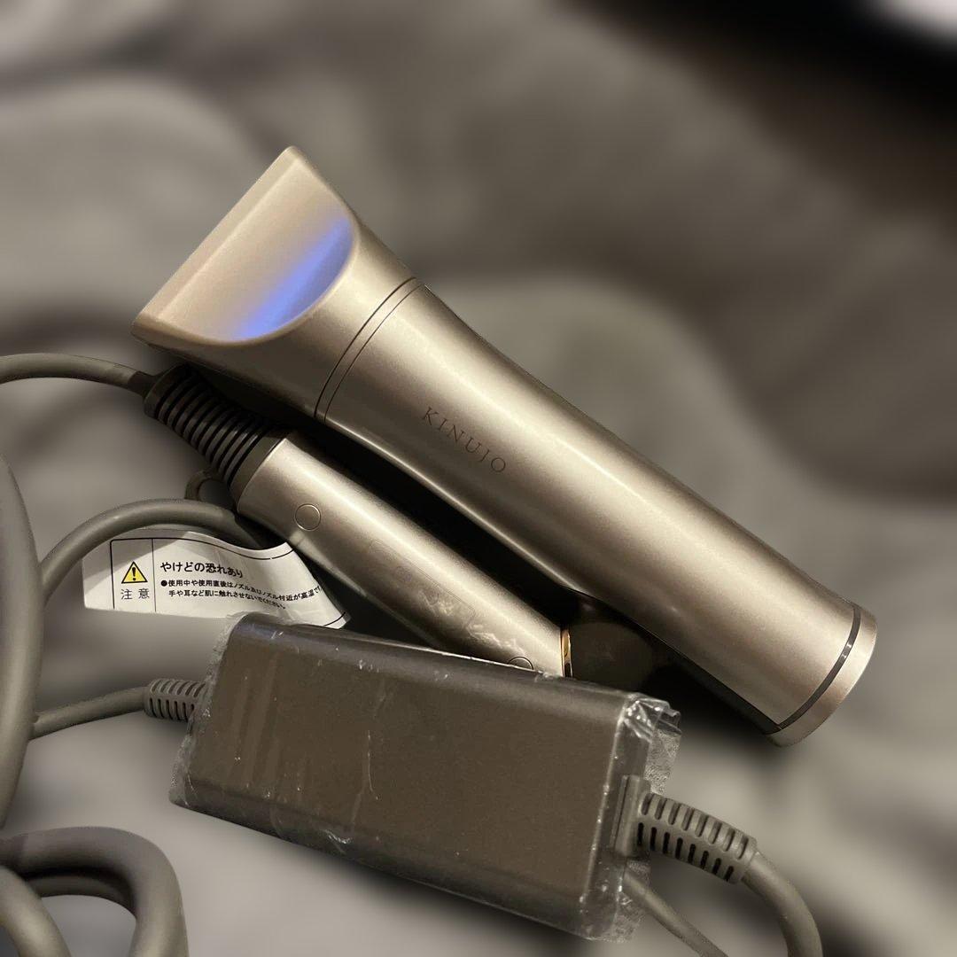 KINUJO ヘアドライヤー HW001