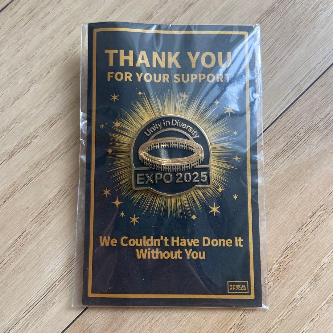 【レア新品】※非売品※ EXPO2025 関西万博　大屋根リングピンバッジ