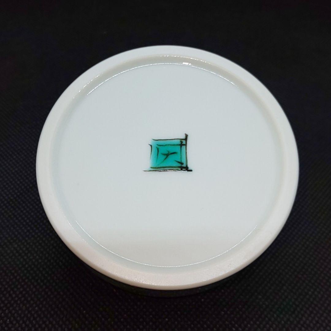 【未使用】山岸大成 九谷焼 色絵薔薇 ボンボニエール 陶箱 小物入れ