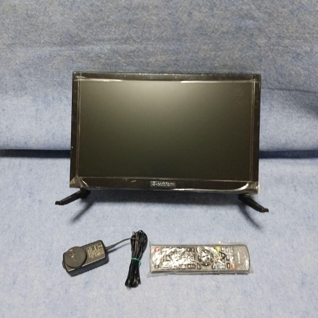 16V型地上デジタル液晶テレビ