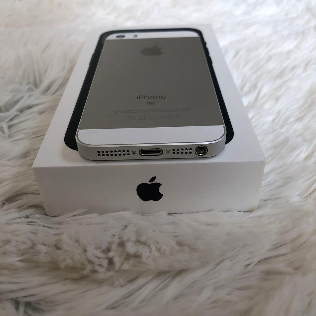 【すぐ発送】iPhone SE1 32GB