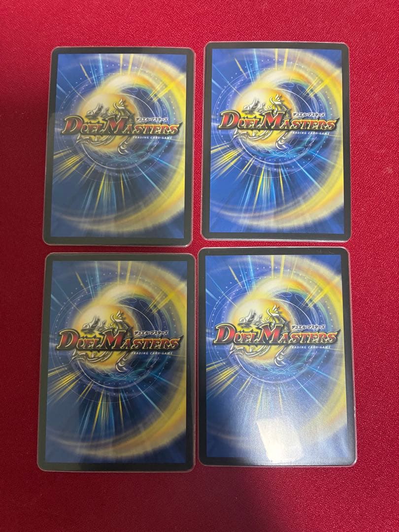 5cザーディクリカ 5cコントロール デッキ　調整パーツ付き