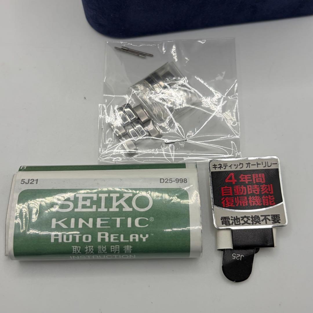 SEIKO☆DOLCE キネティック オートリレー箱・コマ付 稼働品 美品