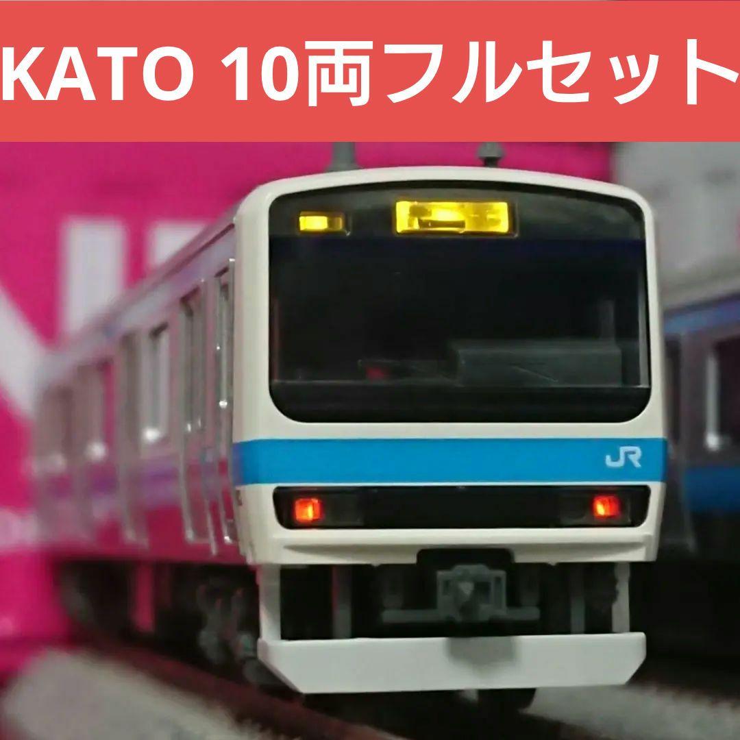 Nゲージ KATO 209系500番台 京浜東北線 10両フルセット