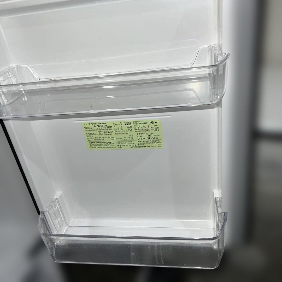 ⭐︎SHARP/シャープ/左右付け替え自在扉/冷蔵庫/ガラス製/プラズマクラスター