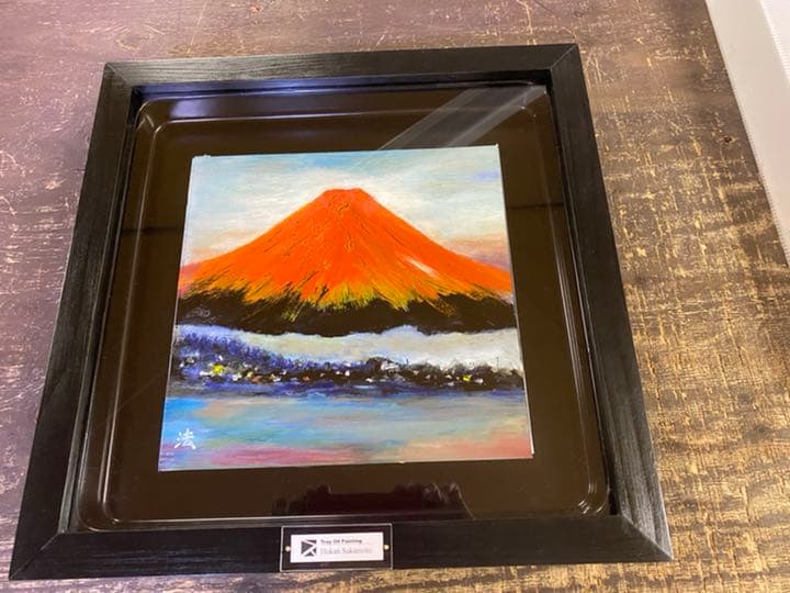 赤富士　額装　3号