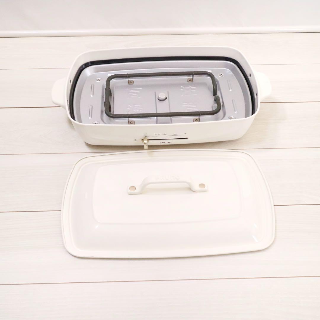 BRUNO ホットプレート グランデサイズ BOE026-WH ホワイト