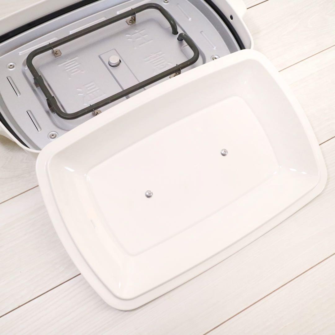 BRUNO ホットプレート グランデサイズ BOE026-WH ホワイト