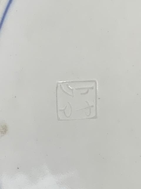 伊万里 草木文 色絵 かぶと大皿 [B31438]