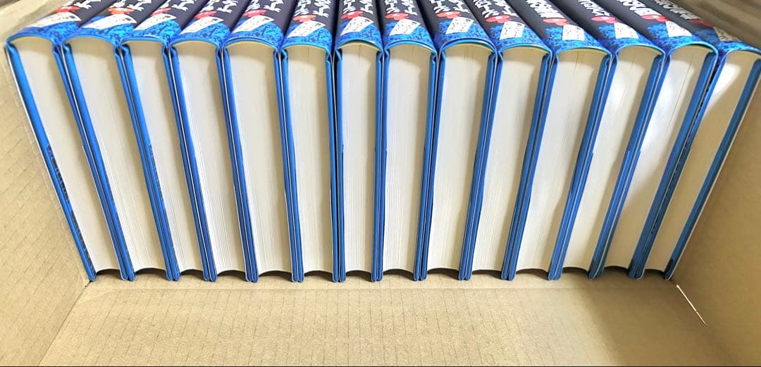 偕成社　完訳版 シャーロック・ホームズ全集 全14巻セット