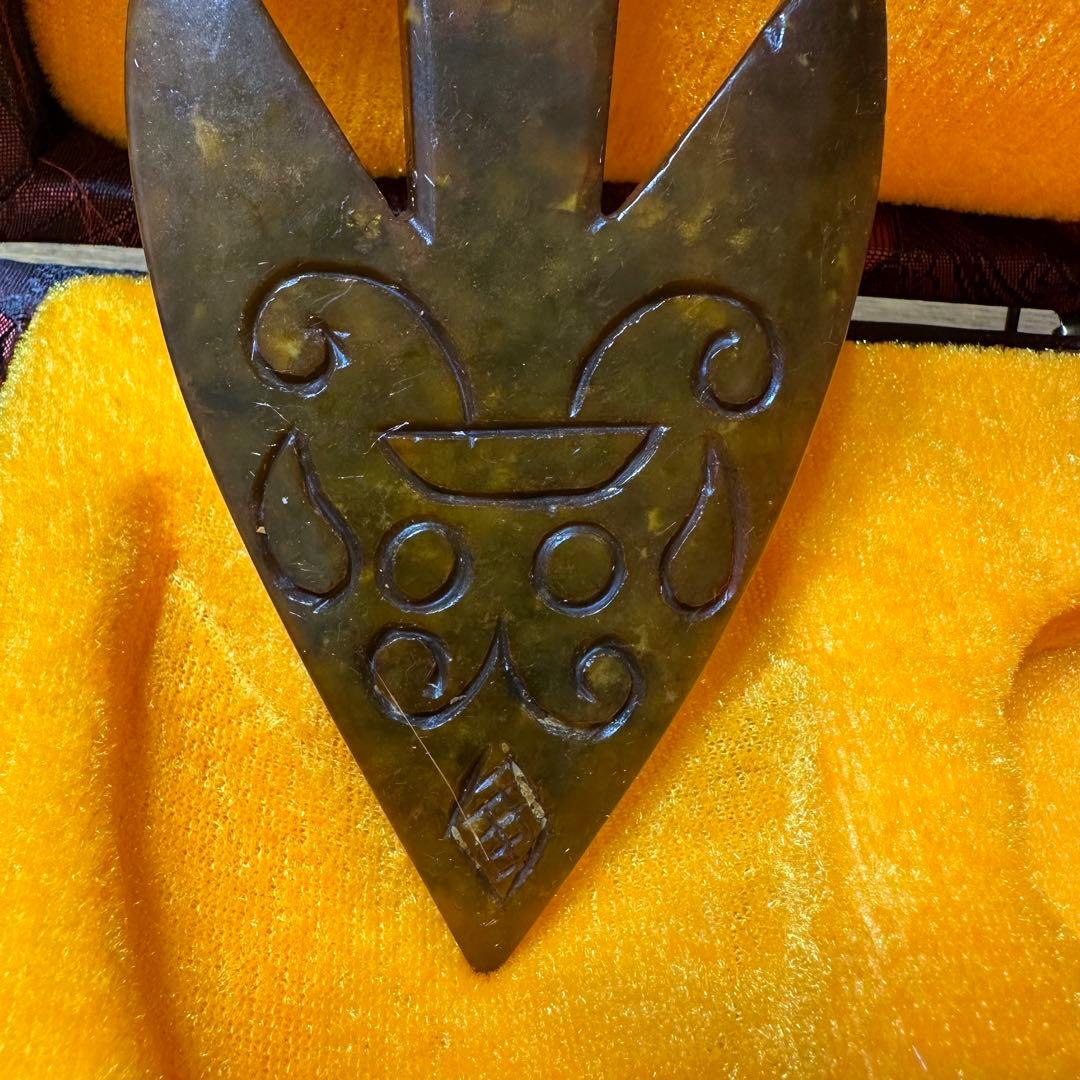 天然石彫刻　２点セット　収納箱付き