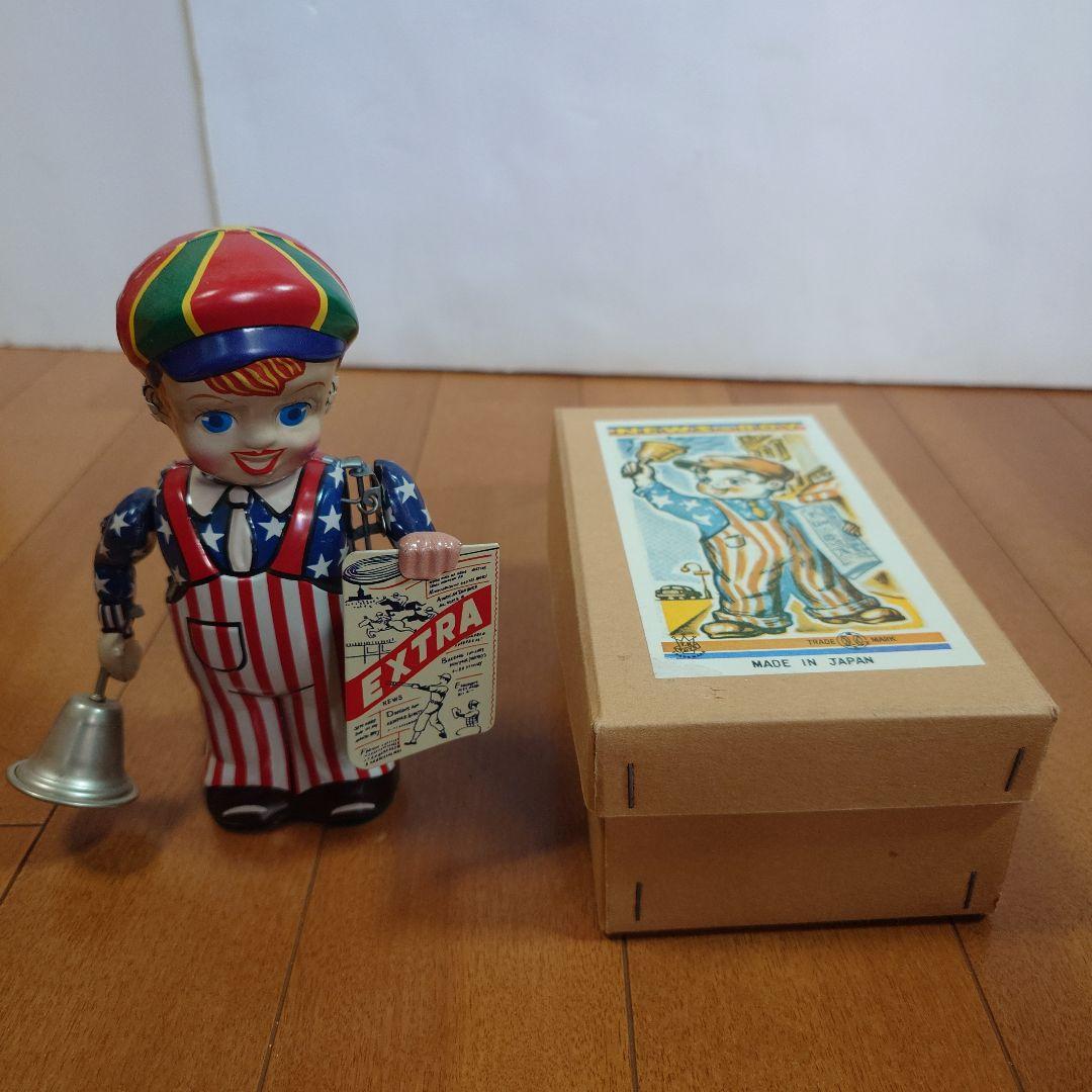 【美品】　アンティーク　ブリキおもちゃ　ニュースボーイ