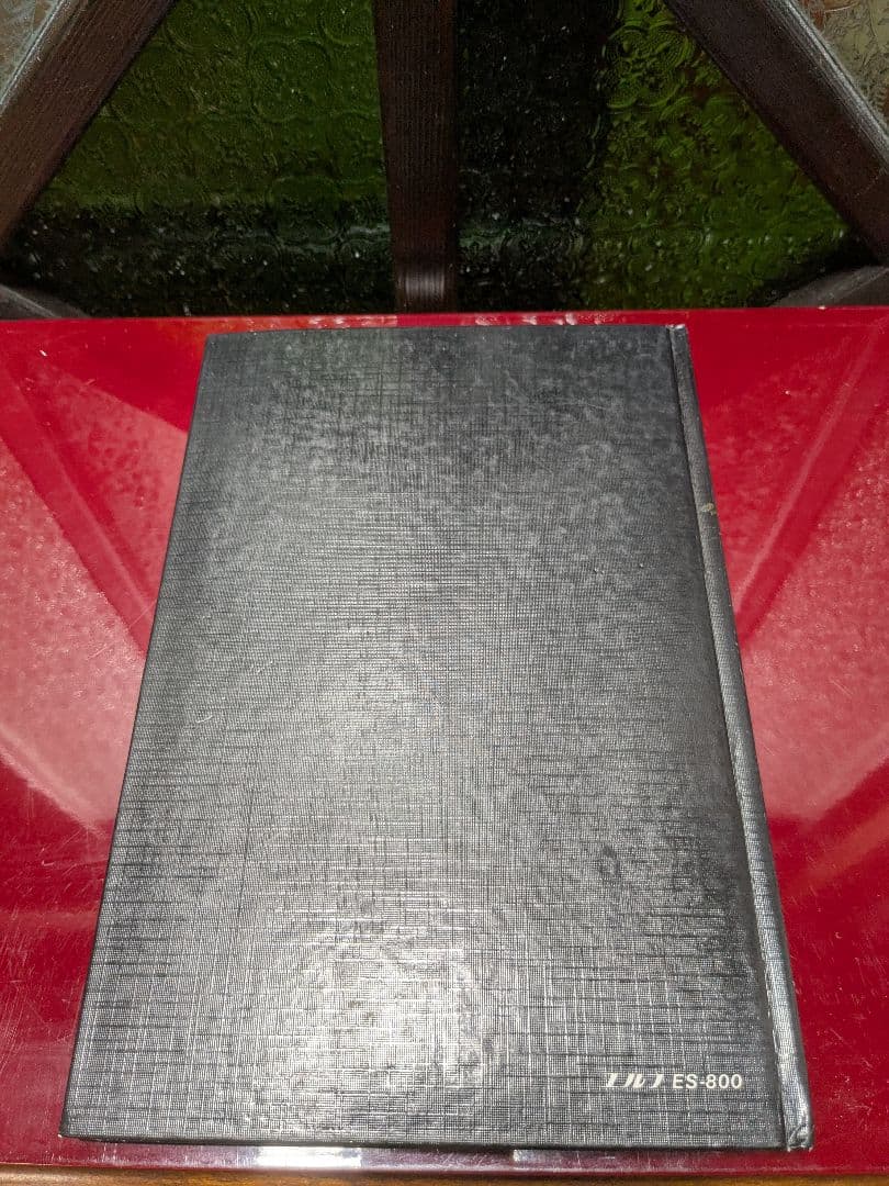 外国切手コレクションアルバム 約380枚 ペレ記念切手入り