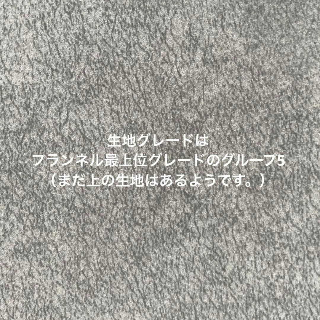 お値下げいたしました！FLANNEL SOFA【PIVO】 スツール