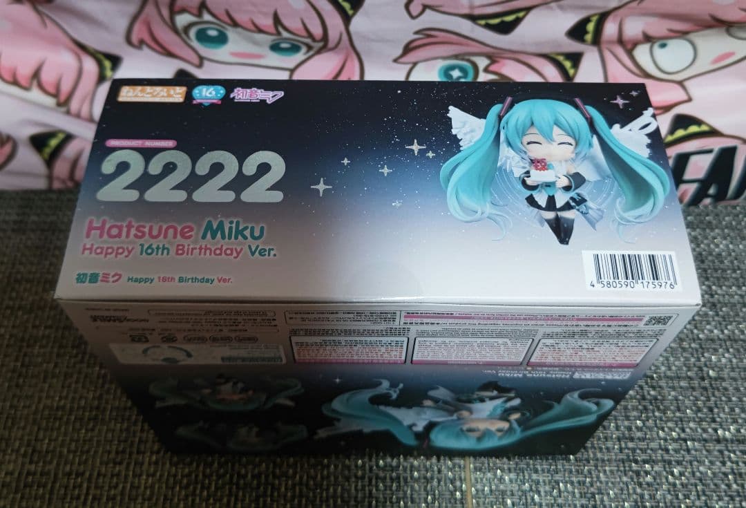 ねんどろいど 初音ミク Happy 16th Birthday Ver.