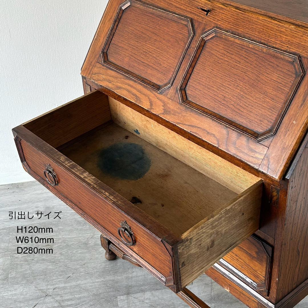 【最終値下げ】イギリス アンティーク家具 ビューロー 英国 チェスト 333A