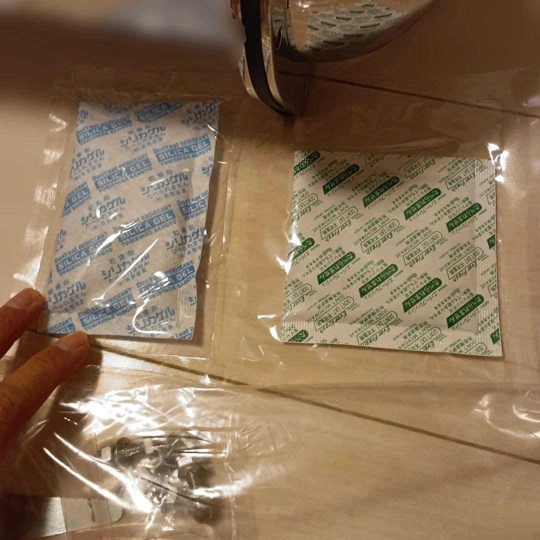 33,タイムカプセル　No.650n