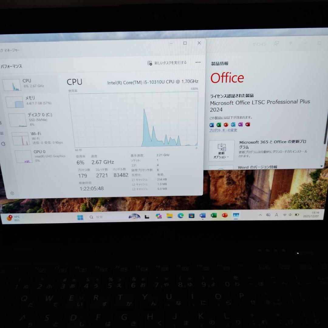 特価 軽量薄型 LIFEBOOK U9310 第10世代i5搭載 オフィス付き