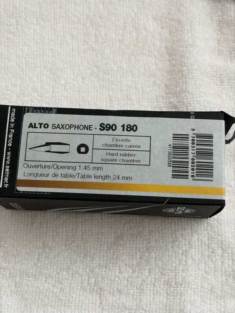 アルトサックス　マウスピース　リガチャー　セルマー S90 180