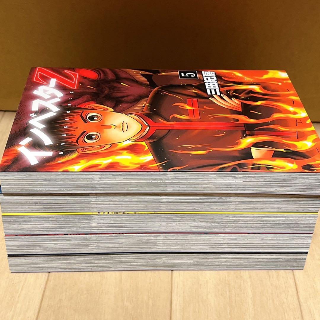 インベスターZ 全巻完結1~21巻 三田 紀房　講談社