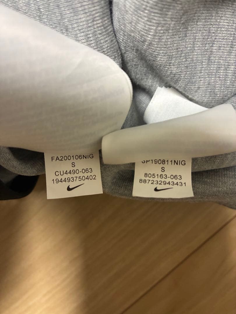 ナイキテックフリース　セットアップ　上下　グレー　サイズS 国内正規品