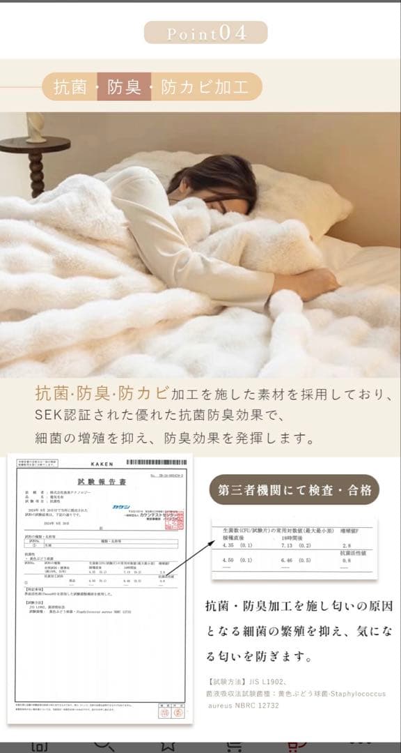 ふわとろ毛布 電気毛布 掛け敷き兼用 大判190×130cm グレー