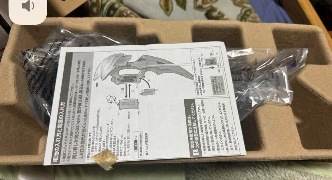 ベリアログ　ダーク、メモリアルゼットライザーメダルまとめ売り