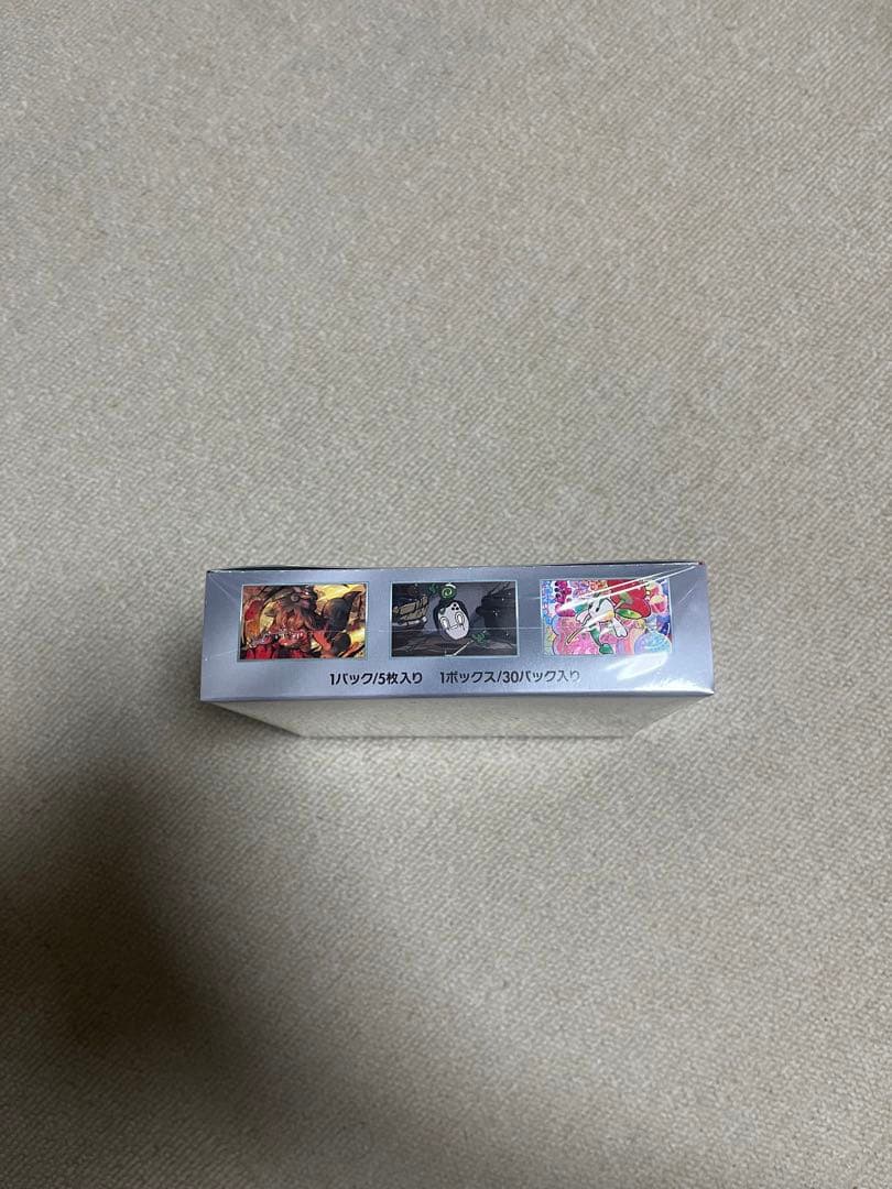 ポケモンカード 未開封BOXまとめ