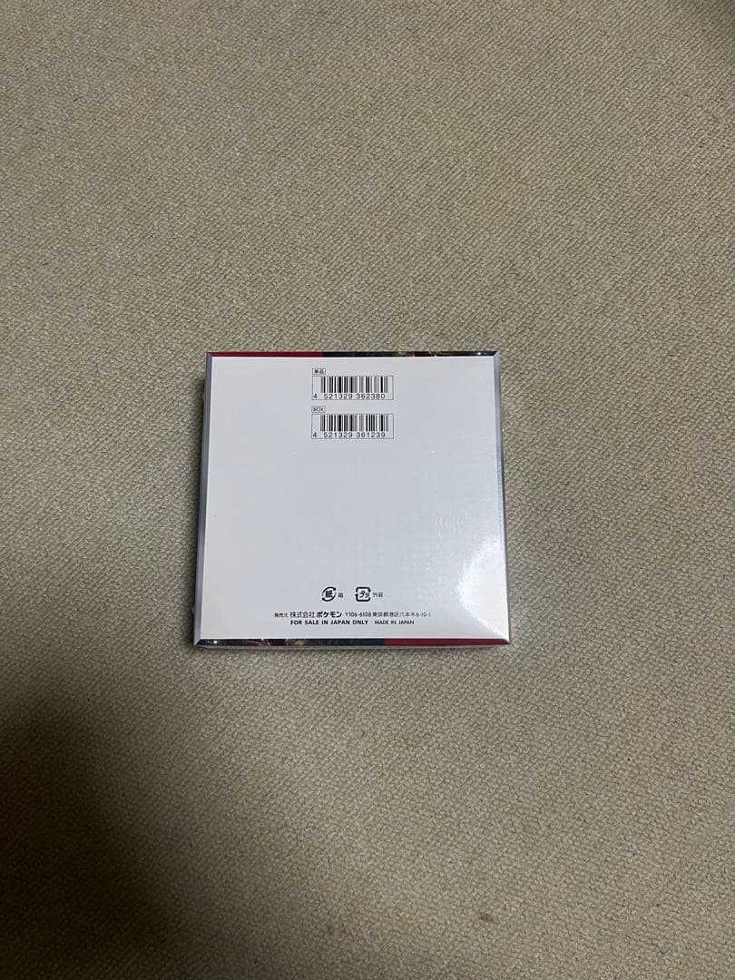 ポケモンカード 未開封BOXまとめ