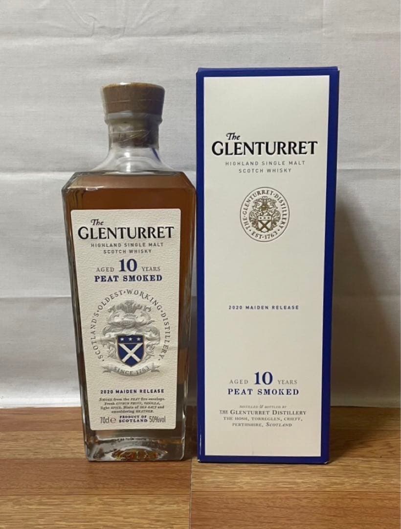 グレンタレット10年&GM グレンタレット14年 シェリーカスク 2本