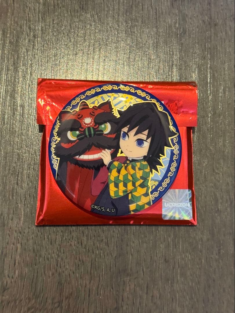 鬼滅の刃 中国限定 冨岡義勇 缶バッジ、アクリルチケット カード 3点セット