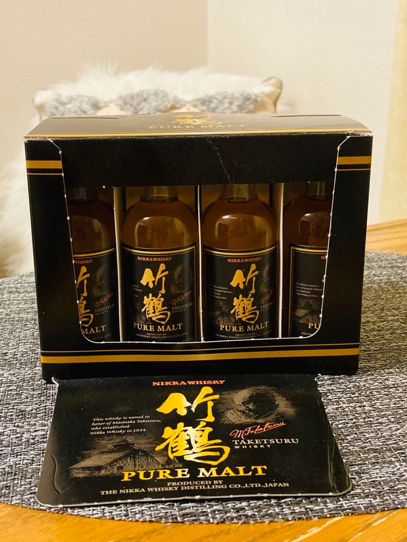 ★希少箱付き‼竹鶴旧ミニボトル12本セット★新品未開封品⭐︎28日迄出品