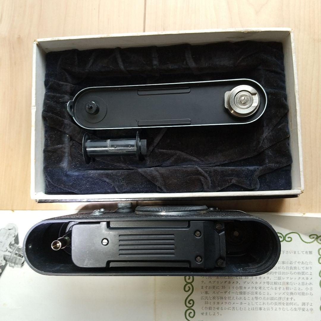 LEOTAX-F ボディーのみ 元箱付き