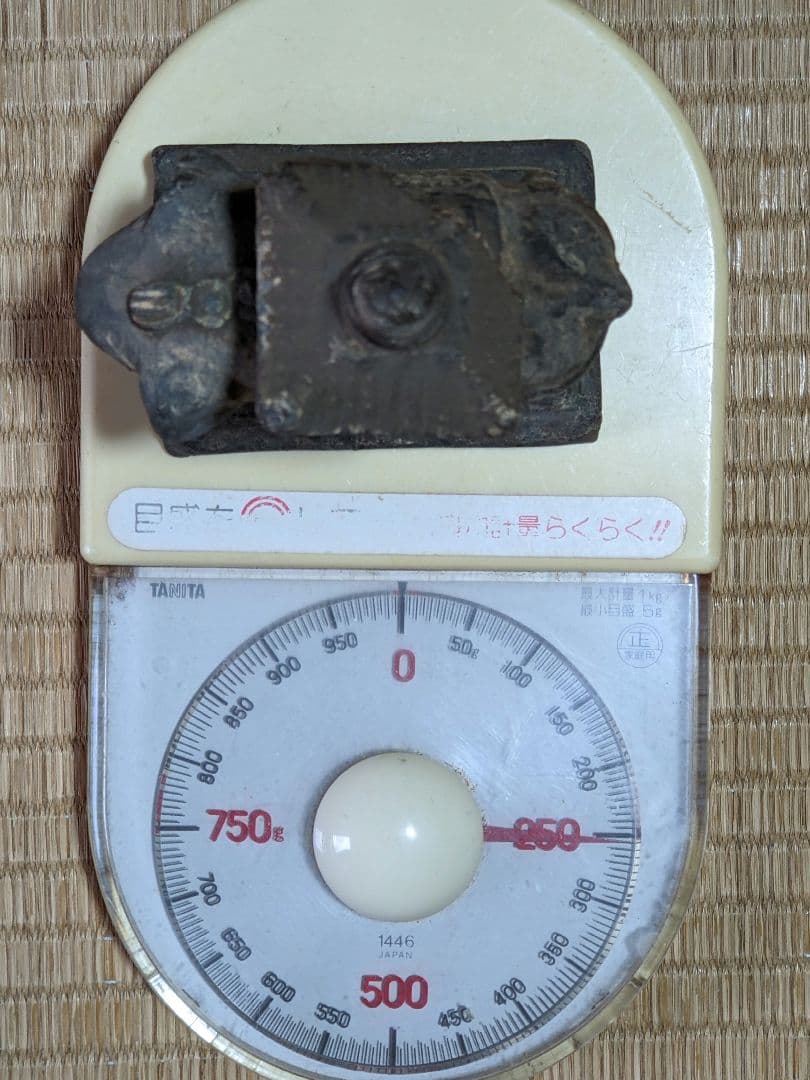 ♦琉球焼 象 副葬品発掘品 琉球王国 幕末〜明治時代 珍物珍品 古美術品骨董品