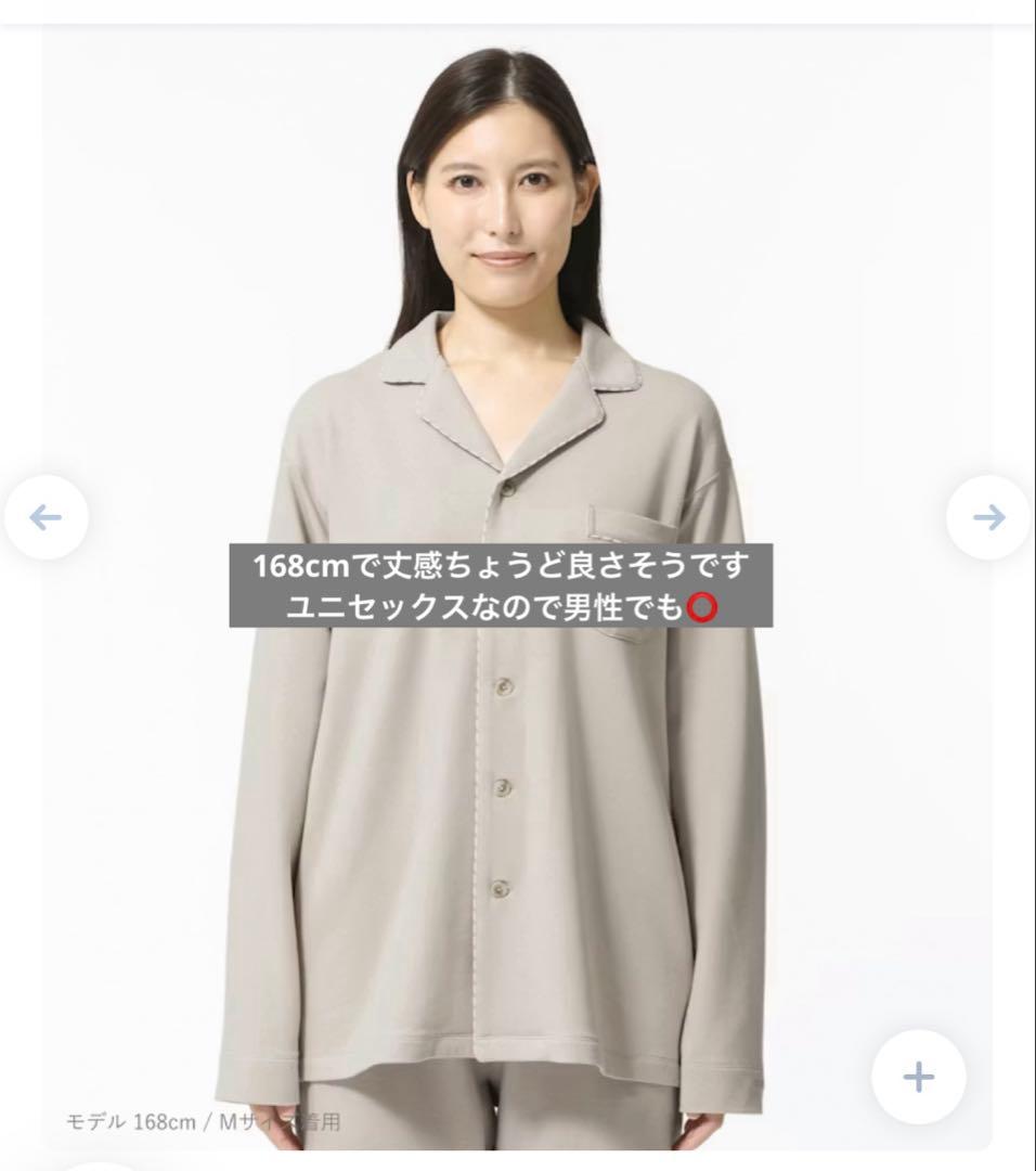 TENTIAL BAKUNEスウェットロングスリーブシャツ