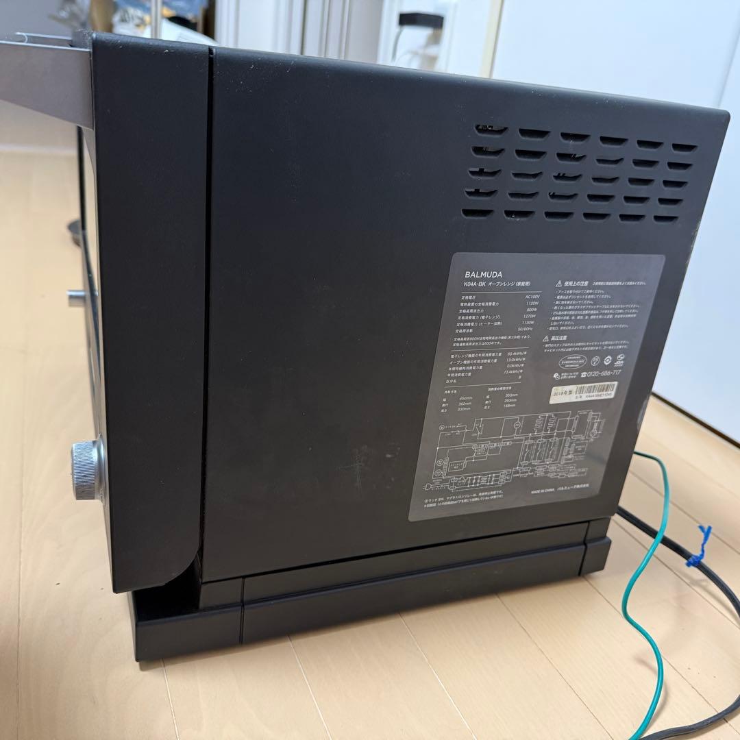 オーブンレンジ　BALMUDA The Range K04A-BK 2018年