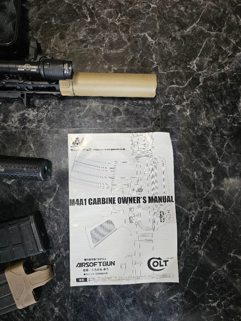 ジャンク品　ウェスタンアームズ　M4A1 MOD0 GBB マグナブローバック