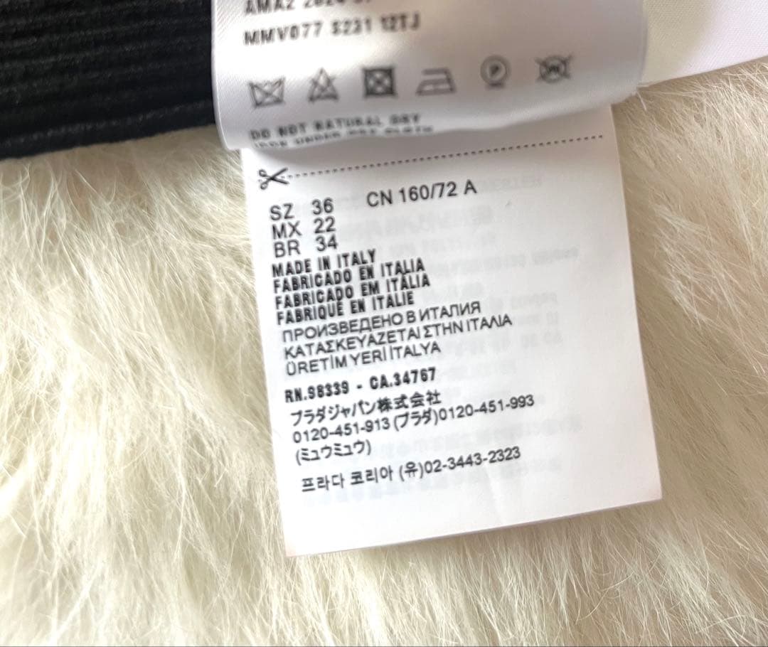 ✨miu miu ✨ロゴ タンクトップ サイズ36