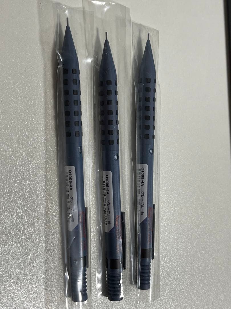 ★送料込 スマッシュ シャーペン グレーブルー限定色3本（希少、在庫限り）