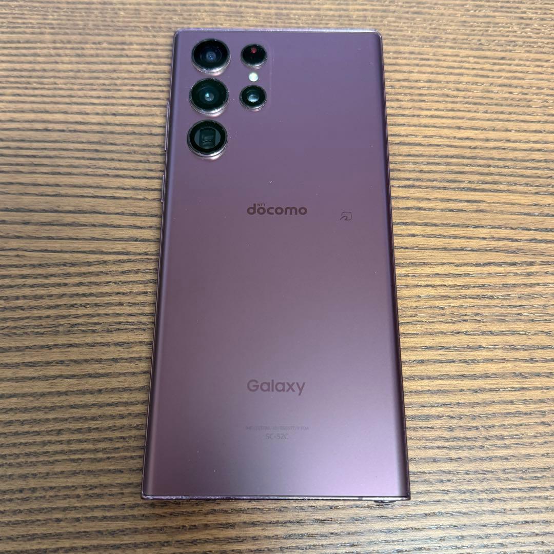 美品 Galaxy S22 Ultra SC-52C 256GB 本体 日本版