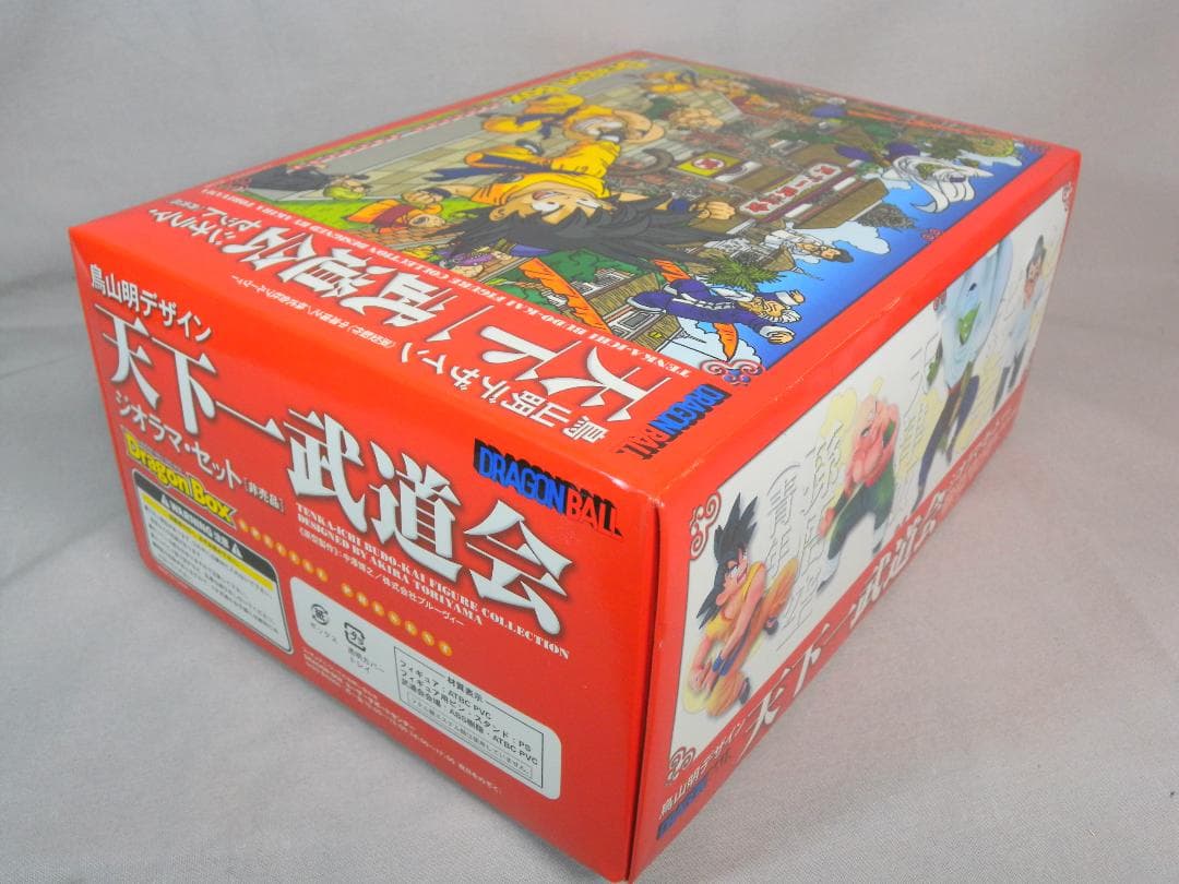 建*ん様 N1934□ドラゴンボール 天下一武道会 ジオラマセット 非売品