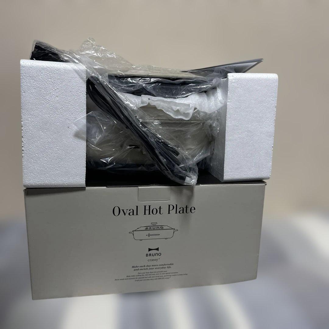 BRUNO オーバルホットプレート
