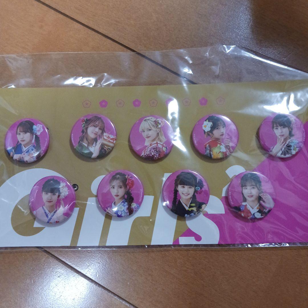 Girls2 メンバー集合おまとめセット