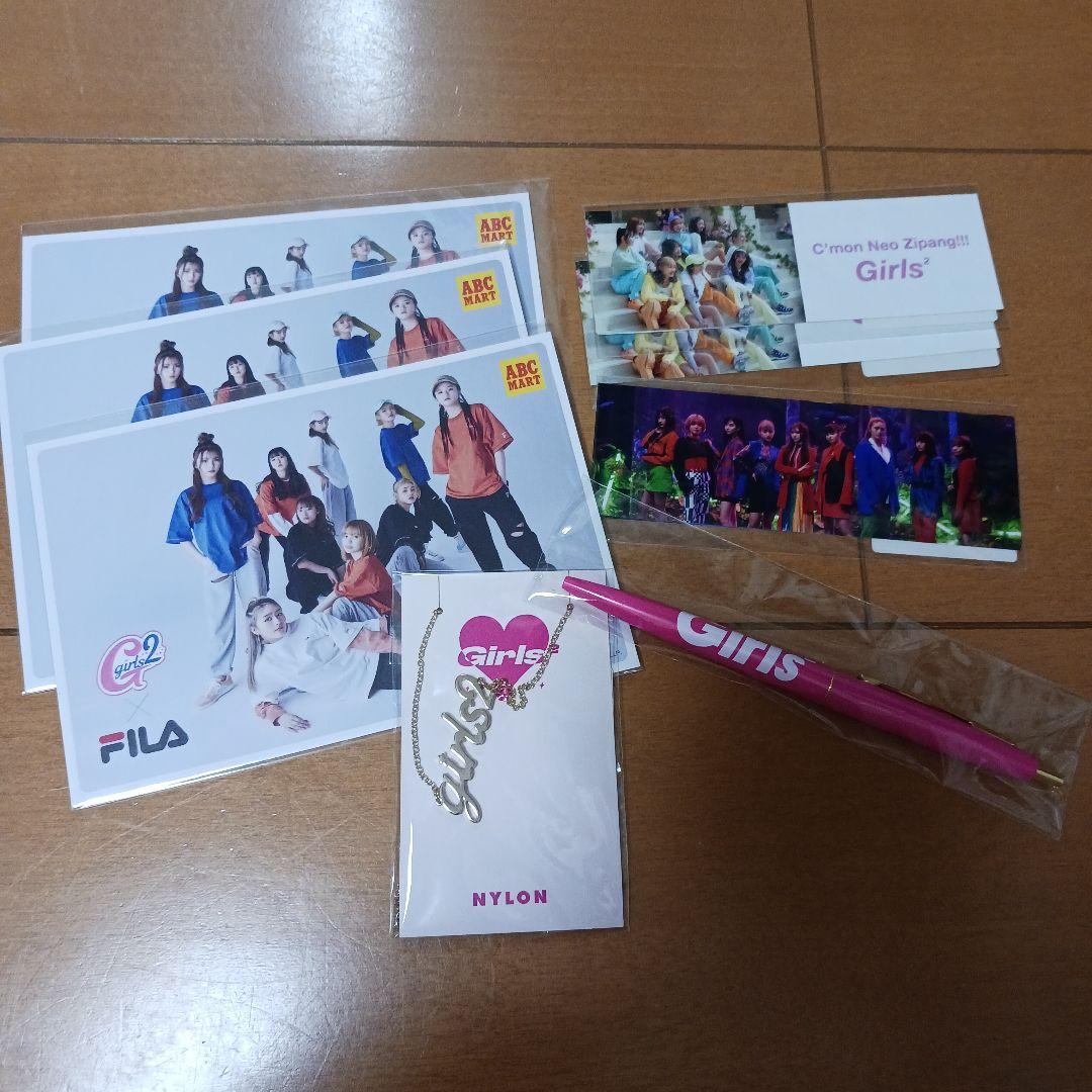 Girls2 メンバー集合おまとめセット