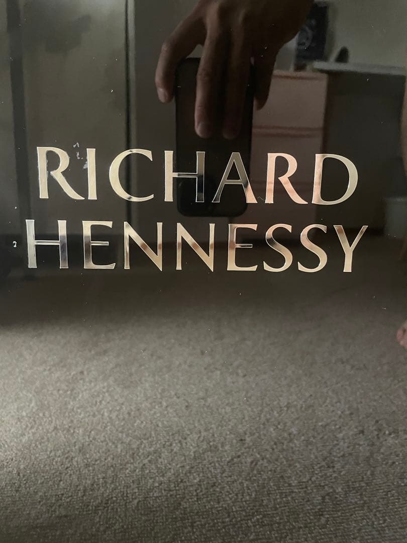 リシャール・エネシー 木箱入り　正規品