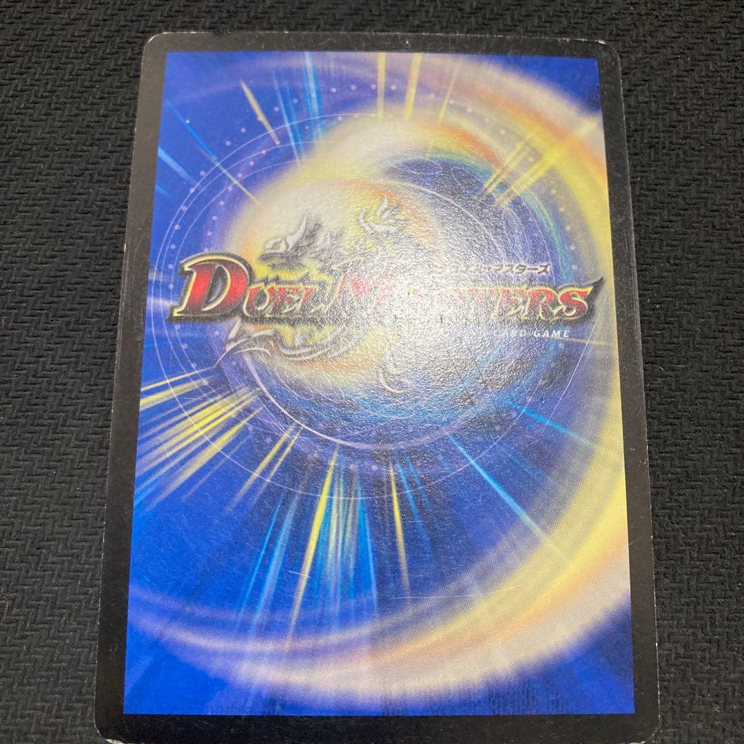 アレクサンドル3世　シク　シークレット