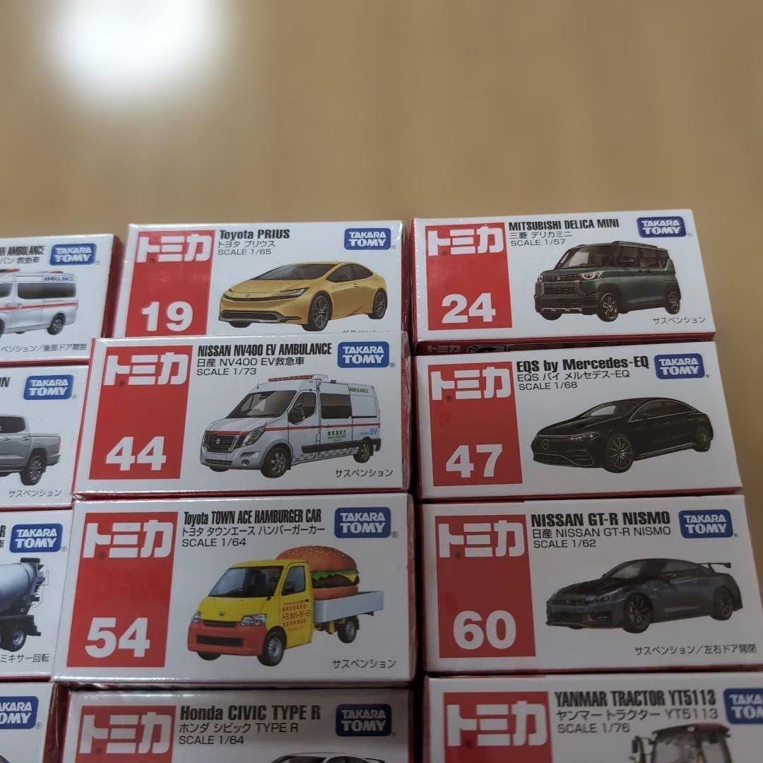 トミカ ミニカーセット　36種類